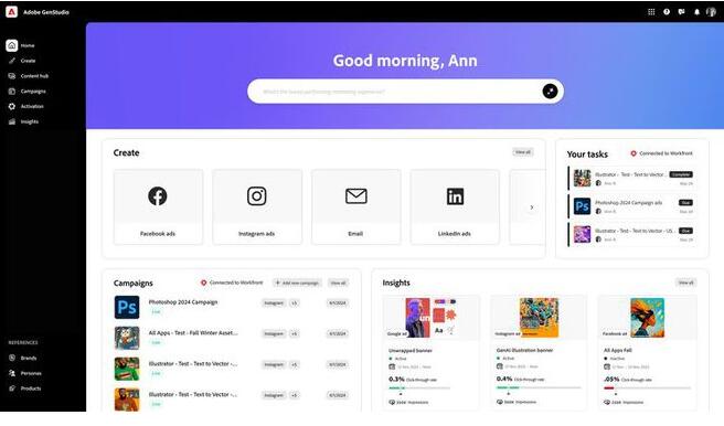 公司重點轉向商業客戶，Adobe發布AI廣告平臺GenStudio